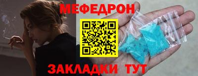 ALPHA-PVP Гудермес