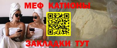 ALPHA-PVP Гудермес