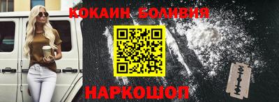 ALPHA-PVP Гудермес