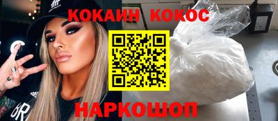 МДМА Гулькевичи