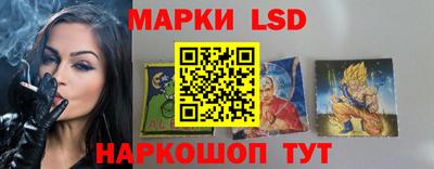 ALPHA-PVP Гудермес