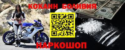 амф Добрянка