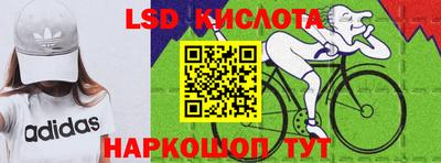 меф VHQ Дмитров