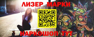 ALPHA-PVP Гудермес