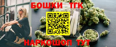 МДМА Гулькевичи