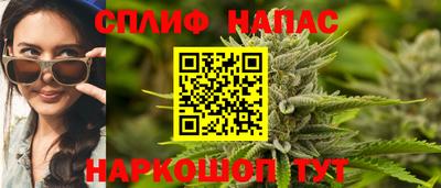 ALPHA-PVP Гудермес