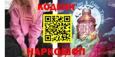 амф Добрянка