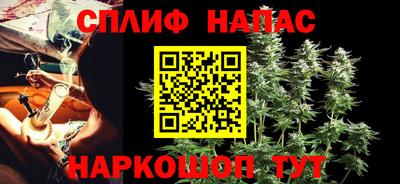 МДМА Гулькевичи