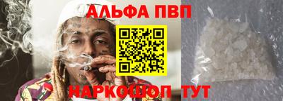 бутират Гуково