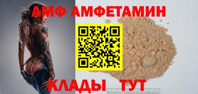 a pvp Долгопрудный