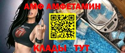 a pvp Долгопрудный