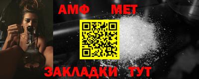 МДМА Гулькевичи