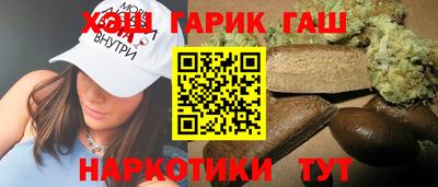 ALPHA-PVP Гудермес