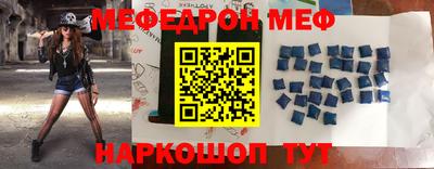 a pvp Долгопрудный