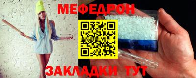 ALPHA-PVP Гудермес