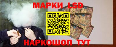 ALPHA-PVP Гудермес